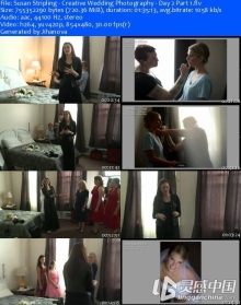 创意婚纱摄影培训教程Susan Stripling – Creative Wedding Photography