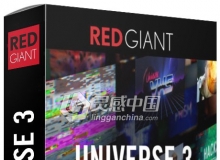 红巨人视觉特效和转场插件包 Red Giant Universe v3.2.0 Win/Mac序列号注册破解版