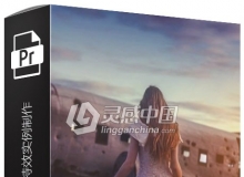 PS唯美风格女性艺术特效实例制作视频教程 Fine Art Editing Tutorial