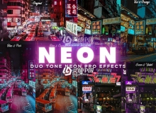 彩色霓虹灯炫酷街景PS动作 NEON PRO Photoshop Actions