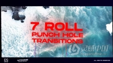 AE模板-冲孔紊乱视频转场AE模板下载 Punch Hole Roll Transitions Vol. 04