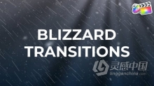 FCPX转场插件17种冬季暴风雪花飘散视频转场过渡效果 Blizzard Transitions FCPX