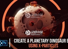 X-Particles粒子制作 Planetary Dinosaur Egg效果视频教程