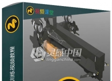 Modo飞船建模制作训练视频教程