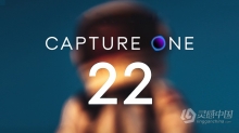 飞思软件RAW图像处理软件 Capture One 22 Pro Beta v15.0.0.193 mac中文版