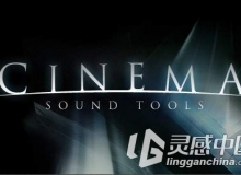 电影音乐音效工具包-Cinema Sound Tools : Volumes 01-09