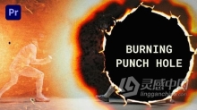 13个燃烧冲孔过渡PR模板 Burning Punch Hole Transitions