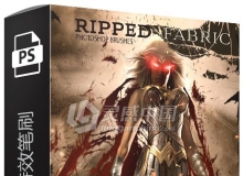 Ron's 织物撕裂特效笔刷 Ron's Ripped Fabric Brush