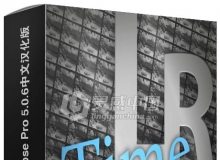 延时摄影工具 LRTimelapse Pro 5.0.6中文汉化Win版