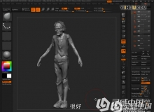ZBrush 基础入门视频教程【中文字幕】8.6G