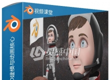 Blender 2.8人物角色3D建模与动画核心训练视频教程