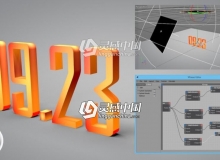 CINEMA 4D XPresso表达式节点脚本全面基础视频教程