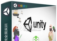 Unity制作2D游戏全面实训视频教程