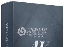 25组粉尘粒子悬浮飘动4K视频素材Lens Distortions - Dust 4K