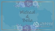 AE模板-喜帖邀请函制作婚礼请柬电子短视频动画AE模板下载 Wedding Invitation