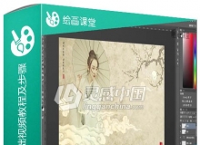 中国古风工笔画美术基础视频教程及步骤