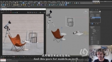 3dsmax教程 3dsMax中V-Ray渲染技术官方指南视频教程中文字幕