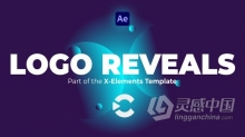 AE模板-60种不同风格的标志LOGO动画工具工程文件下载