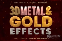 【PS样式/模板】12款逼真金属质感3D字体样式PS样式PSD模板 3D Metal & Gold Effects