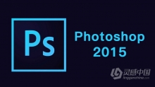 Adobe Photoshop CC 2015 平面设计软件with 3D V2015.0529.r.88版 Win Mac