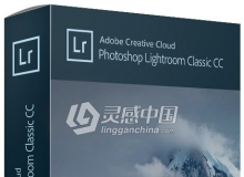 Adobe Lightroom Classic CC 2019(8.4.1)Win系统中文版一键安装无需破解 (9.9更新)