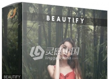 专业人像美化美妆美容PS插件Beautify V2.0.0版