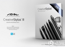 创意CG绘画笔刷 RM Creative Stylus III (Bundle)2016第三版 附教程