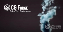 Houdini循环矩阵技术训练视频教程 CGForge – Quaternions & Matrices