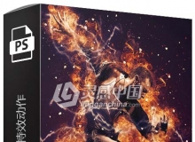 火焰爆炸PS特效动作 Fire Explosion Photoshop Action