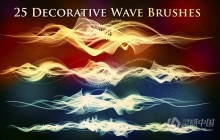 25种波浪纹抽象能量粒子线条PS笔刷 25 Decorative Wave Brushes