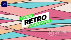 10种复古时尚彩色条纹图案背景动画视频-PR模板 Vintage Retro Backgrounds