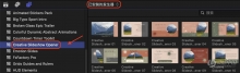 FCPX插件-时尚创意幻灯片拼贴图文展示动画 Collage Slideshow