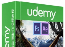 AE与PS超级特效动画制作视频教程Udemy Create and Animate your Photo-Composition...