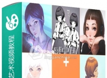 KR0NPR1NZ手绘艺术训练视频教程第2015.10.15期
