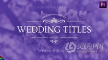 10组花卉婚礼标题优雅徽章文字动画PR模板PR工程文件 Floral Wedding Titles - Premiere Pro | Mogrt