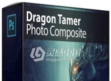 PS大师照片合成视频教程 Kelvin Designs – Dragon Tamer Photo Composite