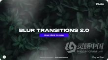 AE模板-模糊过渡转场动画AE模板下载 Blur Transitions 2.0