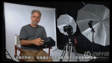 摄影教程 Ben Long单反摄影师的曝光技术进阶训教程 中文字幕