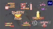 八个可爱多彩卡通甜美活力动画标题AE模版 Sweety Titles for After Effects