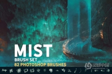 82种独特的烟雾效果PS笔刷 Mist Photoshop brush set