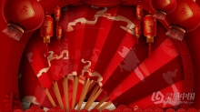 AE模板-兔年迎新拜年公司年会祝福边框视频开场片头AE模板下载