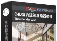 C4D室内建筑渲染器插件 Thea Render v2.2 Win破解版