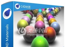 75个C4D材质球 C4D Materials C4D材质