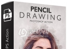 铅笔画ps动作 Pencil Drawing Photoshop Action 附视频教程