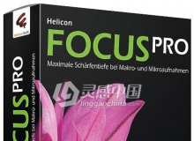 景深聚焦微距Helicon.Focus.Pro.7.5.4中文版 win系统 64位