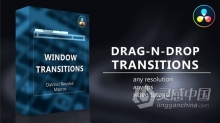 达芬奇预设-26个拖放打开窗口和关闭窗口过渡转场效果元素 Window Transitions for DaVinci Resolve