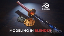 Blender日本武士刀实例建模制作视频教程