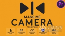 50种镜头动画转场过渡预设PR模板下载 Massive Camera Transitions