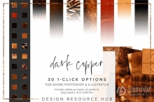 【PS样式】30种深色金属铜纹理图案文本样式PS样式AI色板 Dark Copper Photoshop Layer Styles