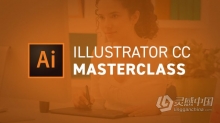 AI教程 Illustrator CC 2021大师班课程训练视频教程